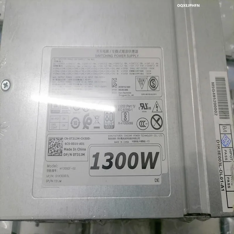 KHACHIMO KHACHIMO H1300EF-02 1300W ATX power supply — product photo