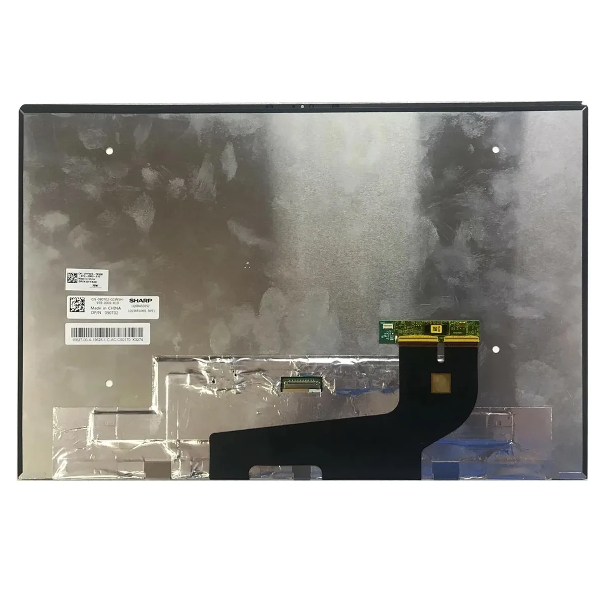 LPScreen LPScreen LQ156R1JX01 UHD+ 3840x2400 15.6 laptop screen — product photo