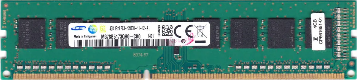 SAMSUNG SAMSUNG M378B5173QH0-CK0 DDR3 4GB 1600MHz CL11 240-pin desktop RAM — product photo