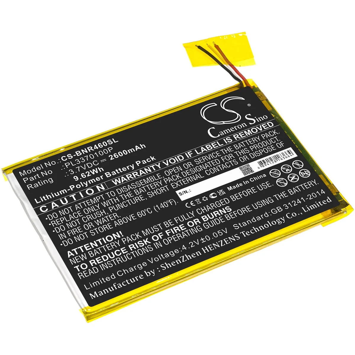 Cameron & Co Cameron & Co Battery BNTV450 BNTV460 Nook 7 2016 2.6Ah Black — product photo