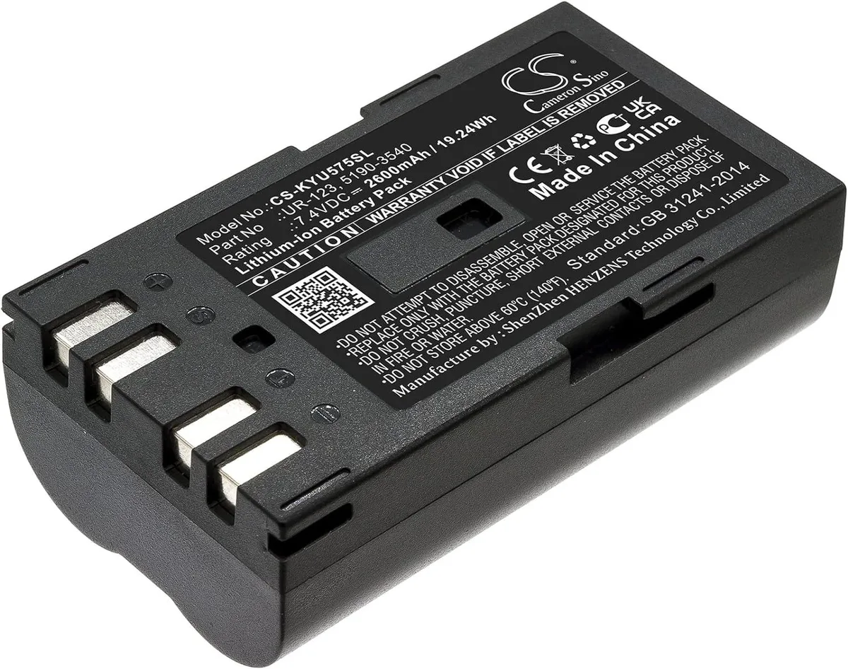 NShi NShi U5752A 2600mAh 19.24Wh 7.4V laptop battery — product photo
