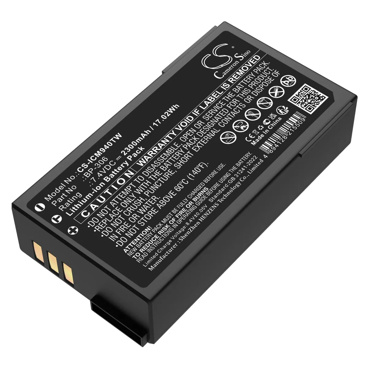  Cameron Sino BP-306 2300mAh 7.4V Lithium Polymer Battery for Icom IC-M94D IC-M94DE — product photo
