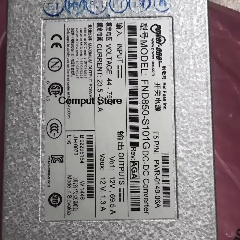 KHACHIMO KHACHIMO FND850-S101G DC Power Supply Pwr-0149-02 6900/8900/8950 — product photo