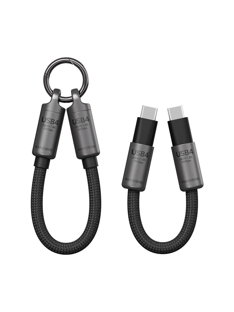 Short grey USB-C cable with keychain loop, male-to-male connectors, 15cm length