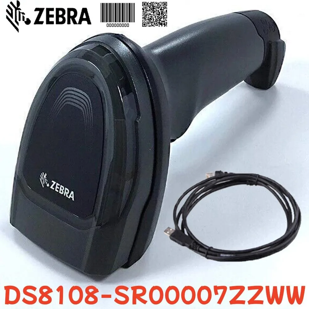 B+n B+n DS8108-SR Corded Barcode Scanner — product photo