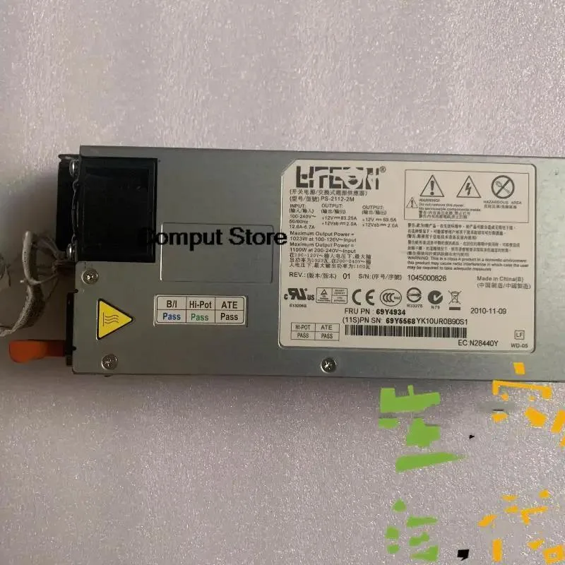 KHACHIMO KHACHIMO PS-2112-2M 1100W Redundant Power Supply — product photo