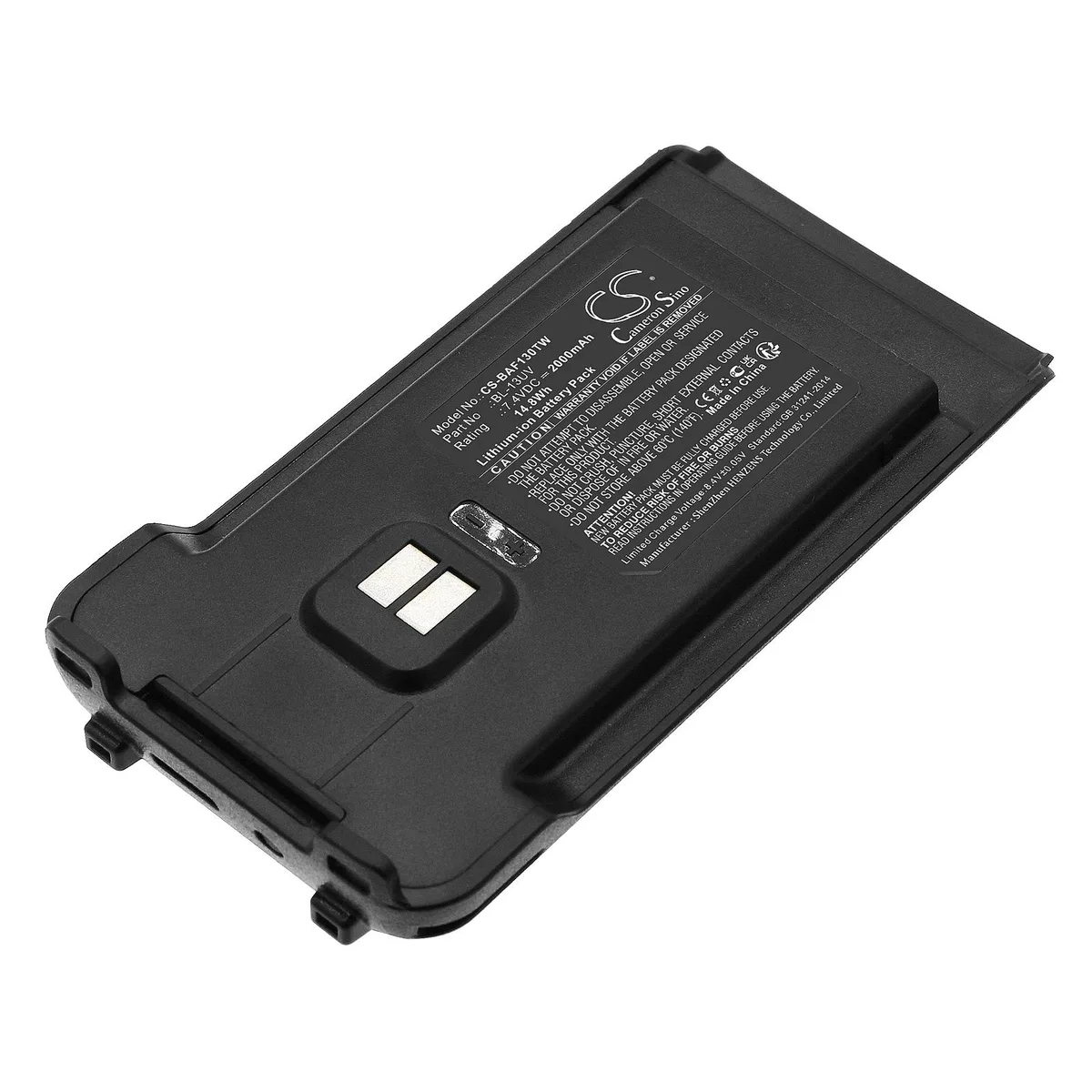 Cameron & Co Cameron & Co DS-CS-BAF130TW 7.4 V 2000 mAh Li-ion two-way radio battery — product photo