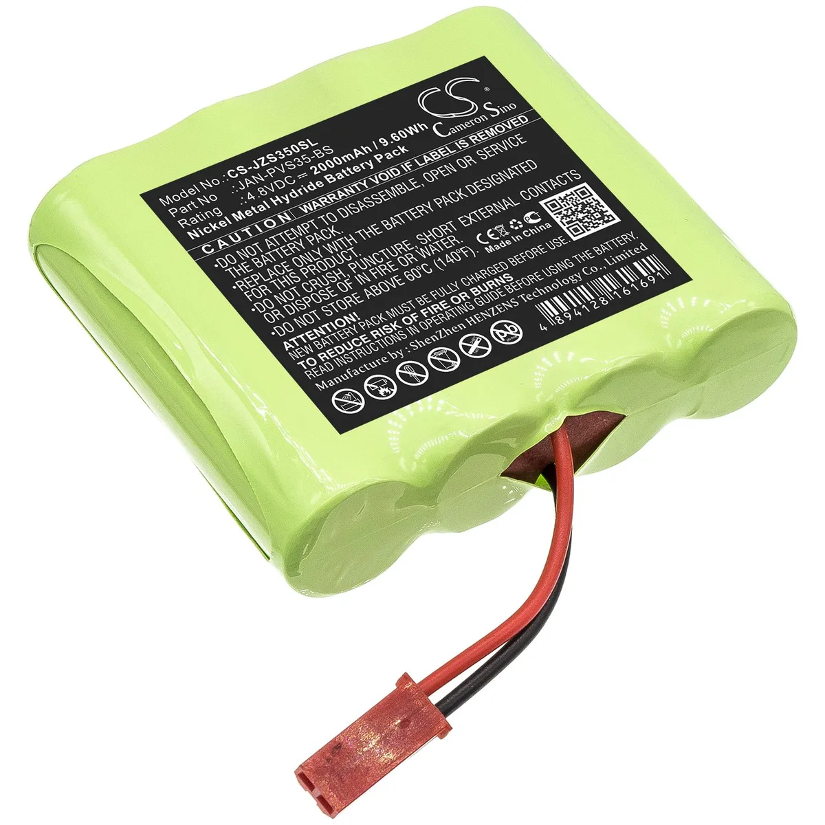 Estry Estry 4.8V 2000mAh Ni-MH Battery for Jandy Zodiac S35 Remote — product photo