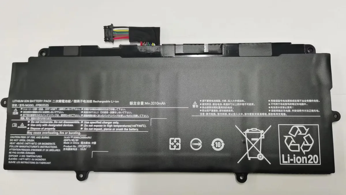 E-buy E-buy 50Wh 14.4V Li-ion laptop battery FPB0353S FPCBP579 for Fujitsu 41NP5/60/80 — product photo