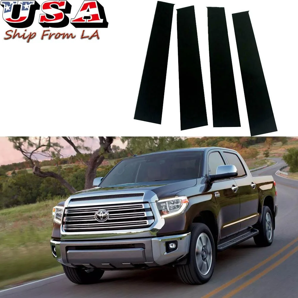 SIMPLEX TECHNOLOGY CO., LIMITED SIMPLEX TECHNOLOGY CO., LIMITED Glossy Piano Black Pillar Post Covers 4 pcs 2007-2021 Toyota Tundra — product photo