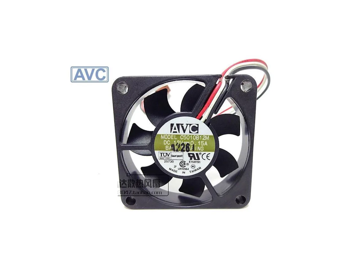Fans Fans C5010B12M 5010 3-wire 12V .15A case fan — product photo