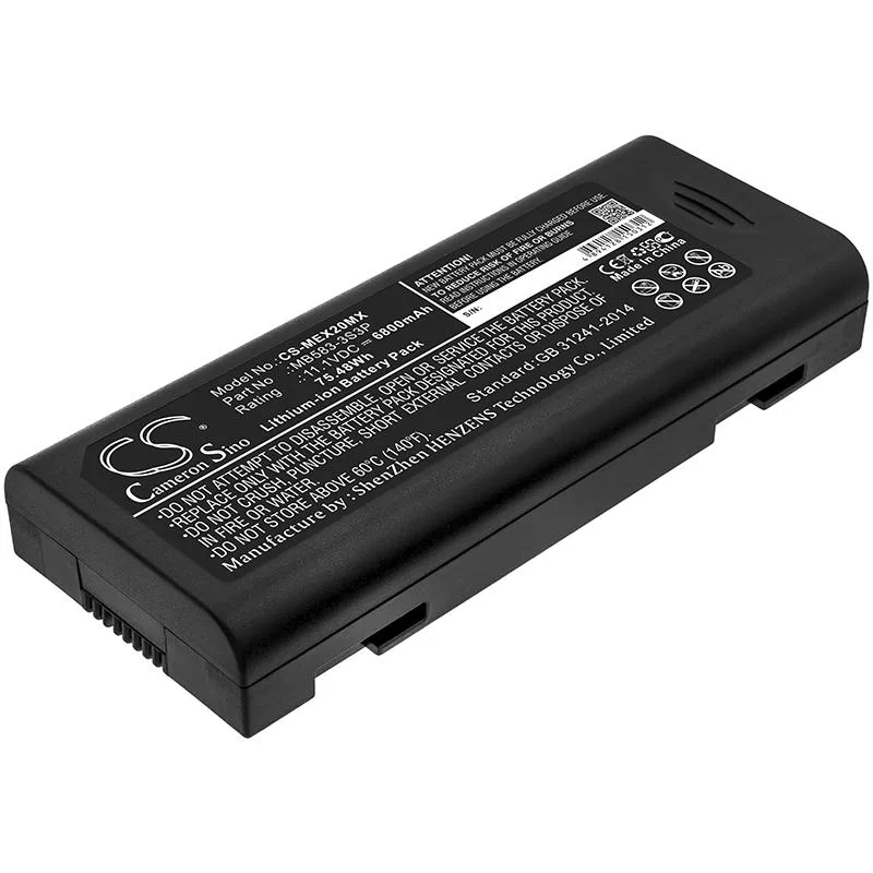 Estry Estry standard battery 7500mAh 11.1V for Benevision N17 Passport 12 — product photo