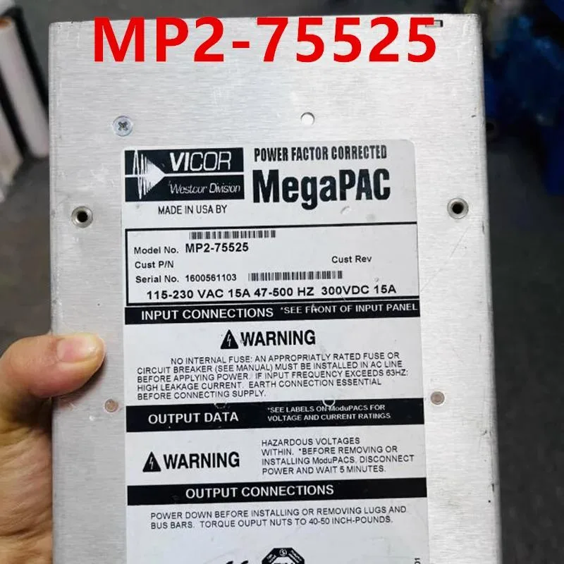 KHACHIMO KHACHIMO MP2-75525 300V15A power supply — product photo
