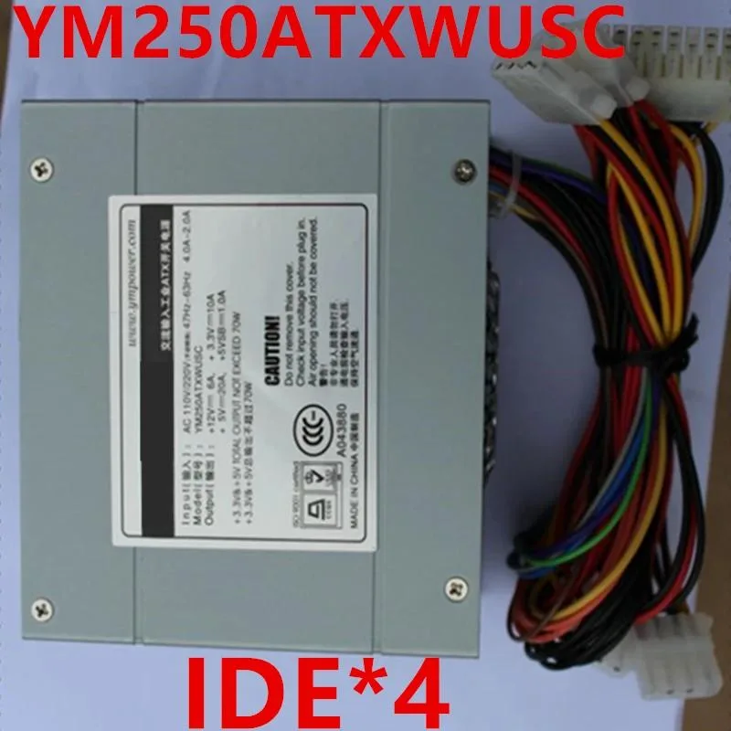 KHACHIMO KHACHIMO YM250ATXWUSC ATX Power Supply — product photo