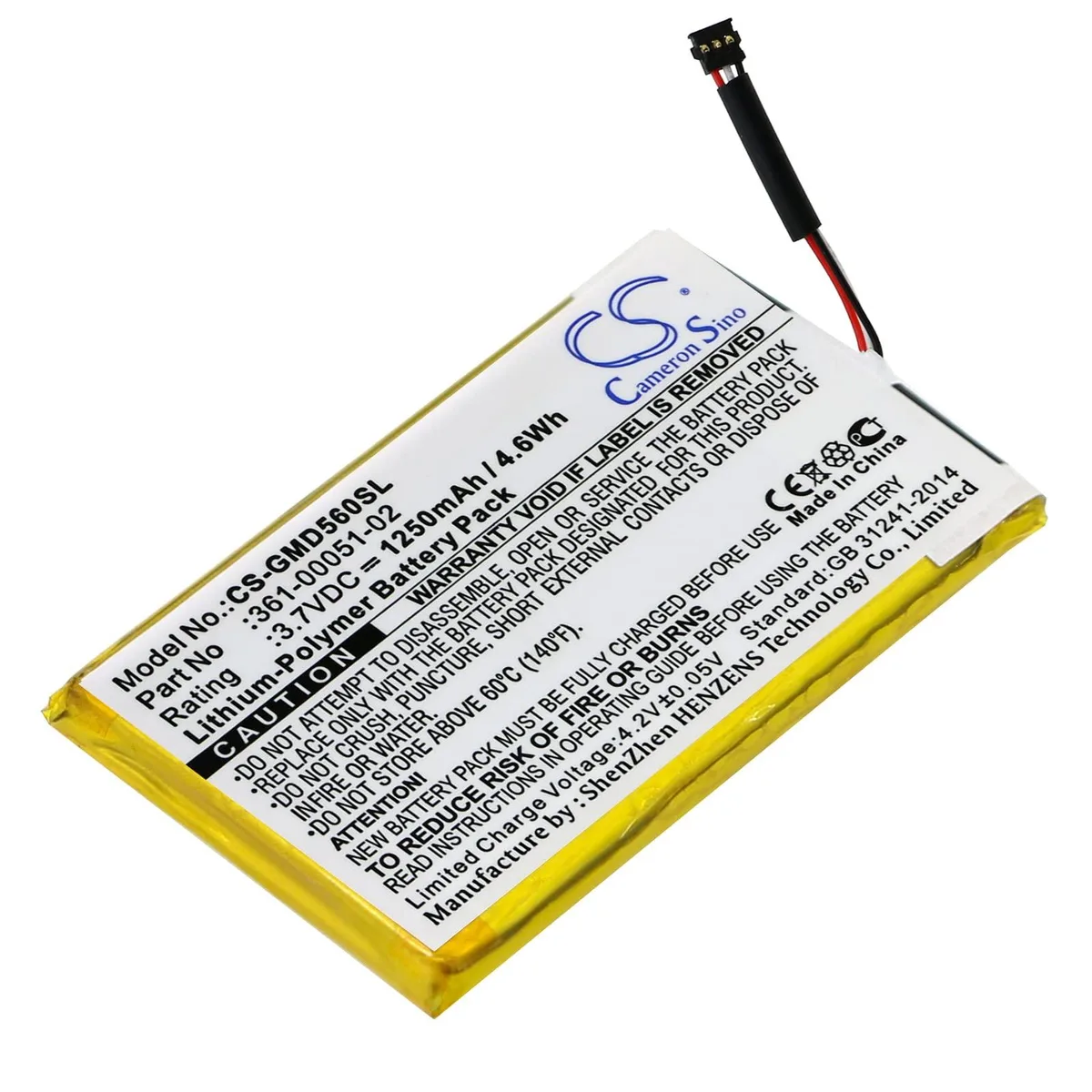  Cameron Sino 361-00051-02 1250mAh 3.7V GPS battery — product photo