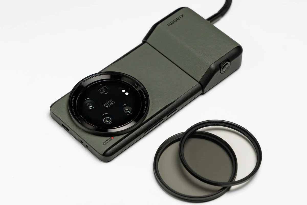 Mi Mi 13 Ultra Photography Kit Green Leather Hard Case 512GB 6.7" Android 12 — product photo