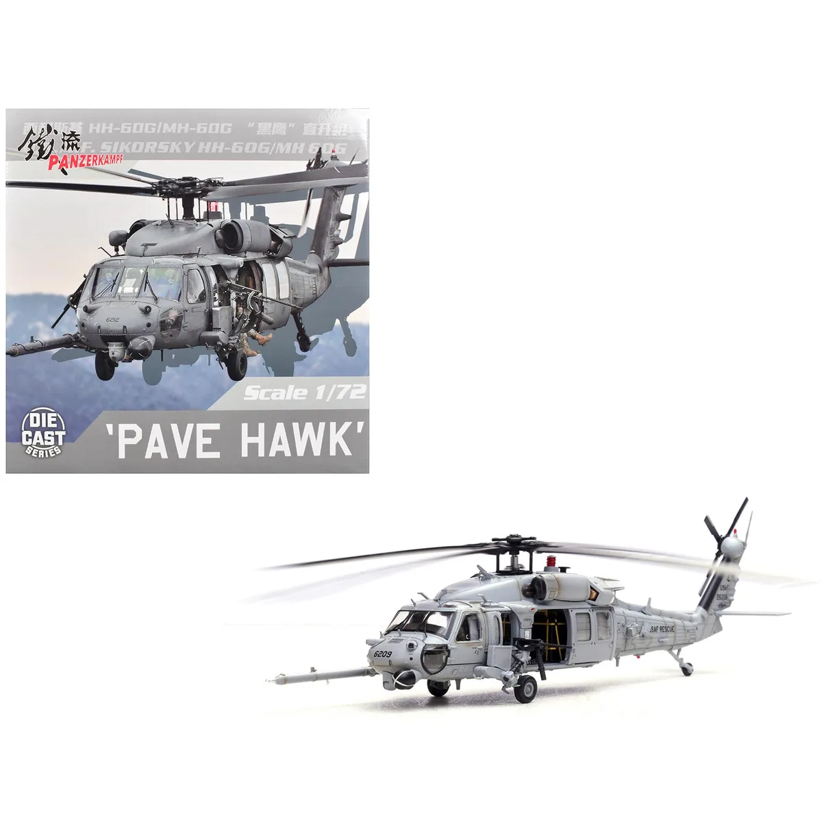 Panzerkampf Panzerkampf HH-60G Pave Hawk 33rd RQS Kadena 2012 1/72 Diecast — product photo