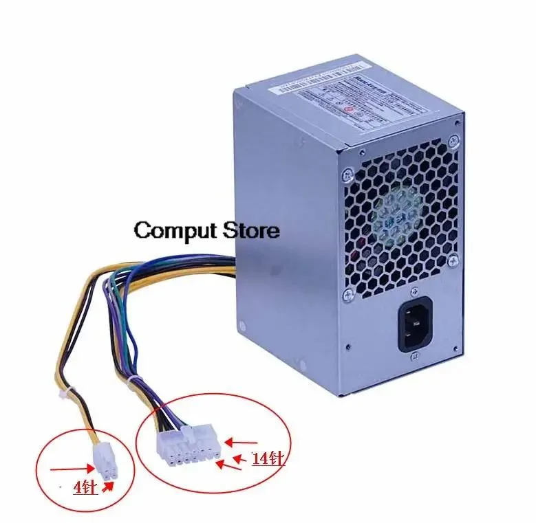 KHACHIMO KHACHIMO m5790N-00 m4600d-10 m6600d-10 m4630d-10 Power Supply 14-pin — product photo