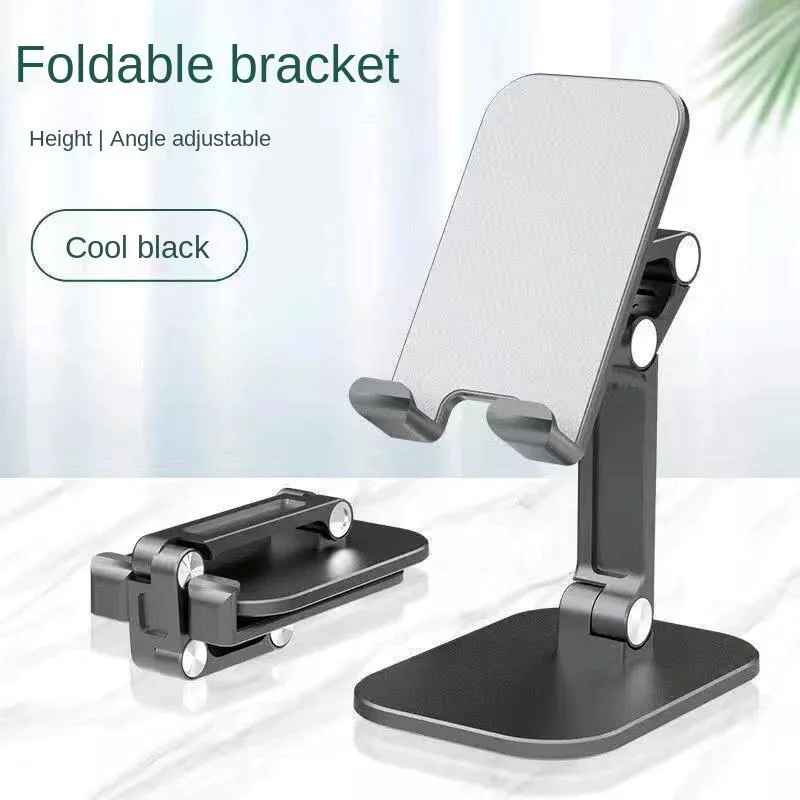 LUOM LUOM Upgraded PH2 Phone Mount Black 4-12.9" 3.74-5.5" 235° — product photo