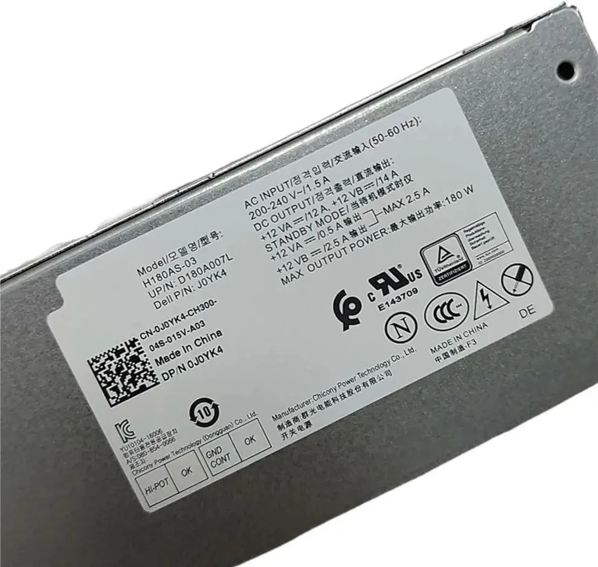 SMUGDESK SMUGDESK 180W SFF Power Adapter H180AS-03 for Dell OptiPlex 3050 7050 3060 7060 — product photo