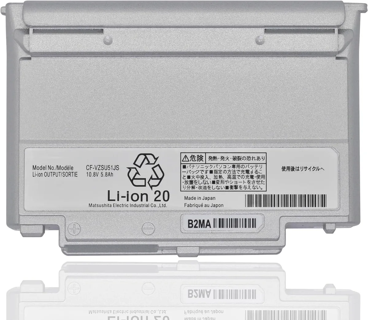NShi NShi laptop battery 10.8V 59Wh for Panasonic Toughbook CF-W7 CF-W8 CF-T7 CF-T8 — product photo