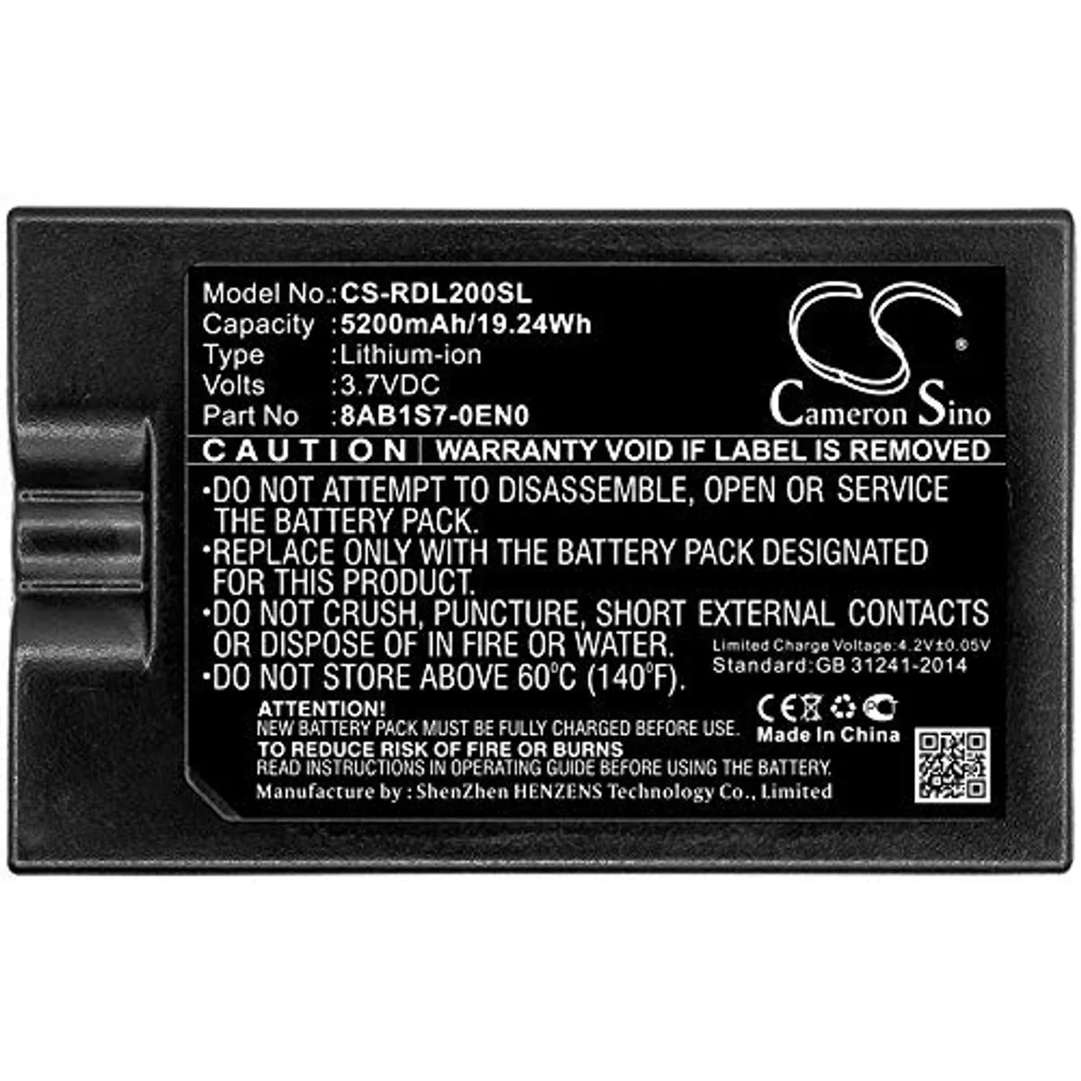  Cameron Sino 5200mAh Replacement Battery for Ring Devices surveillance accessory — product photo