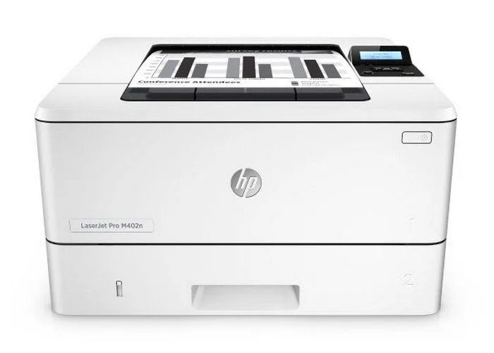 White rectangular office laser printer with front paper tray and control panel