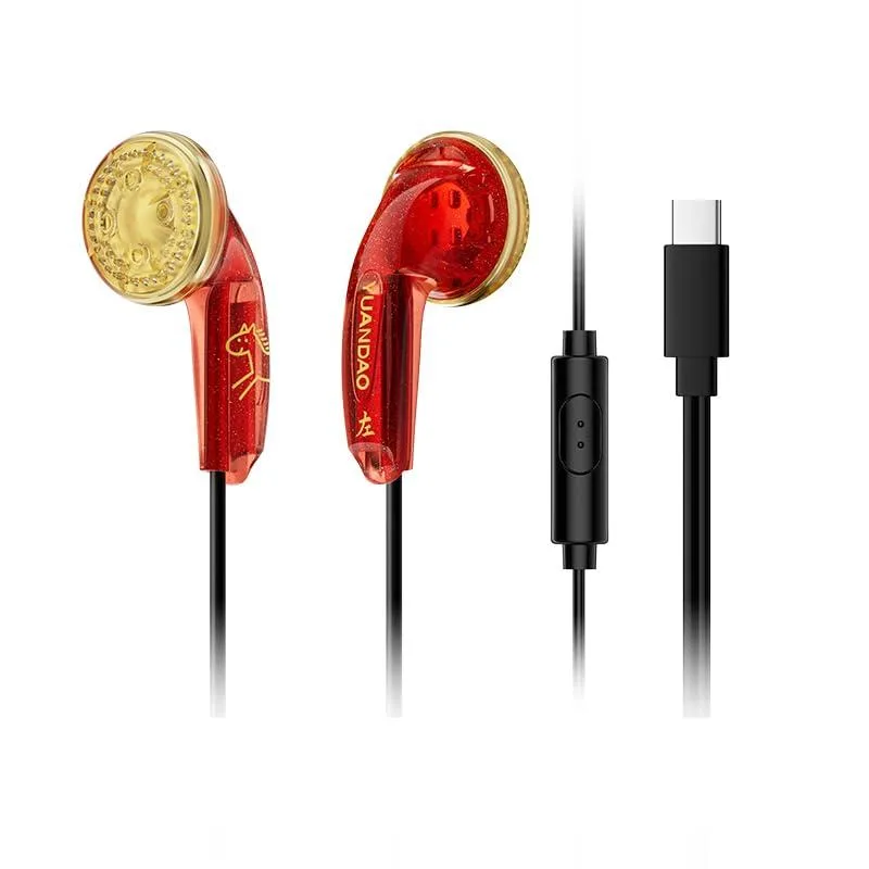 LORDWORLD LORDWORLD 10th Anniv Flat Earbuds 15.4mm N52 Type-C Red with Mic — product photo