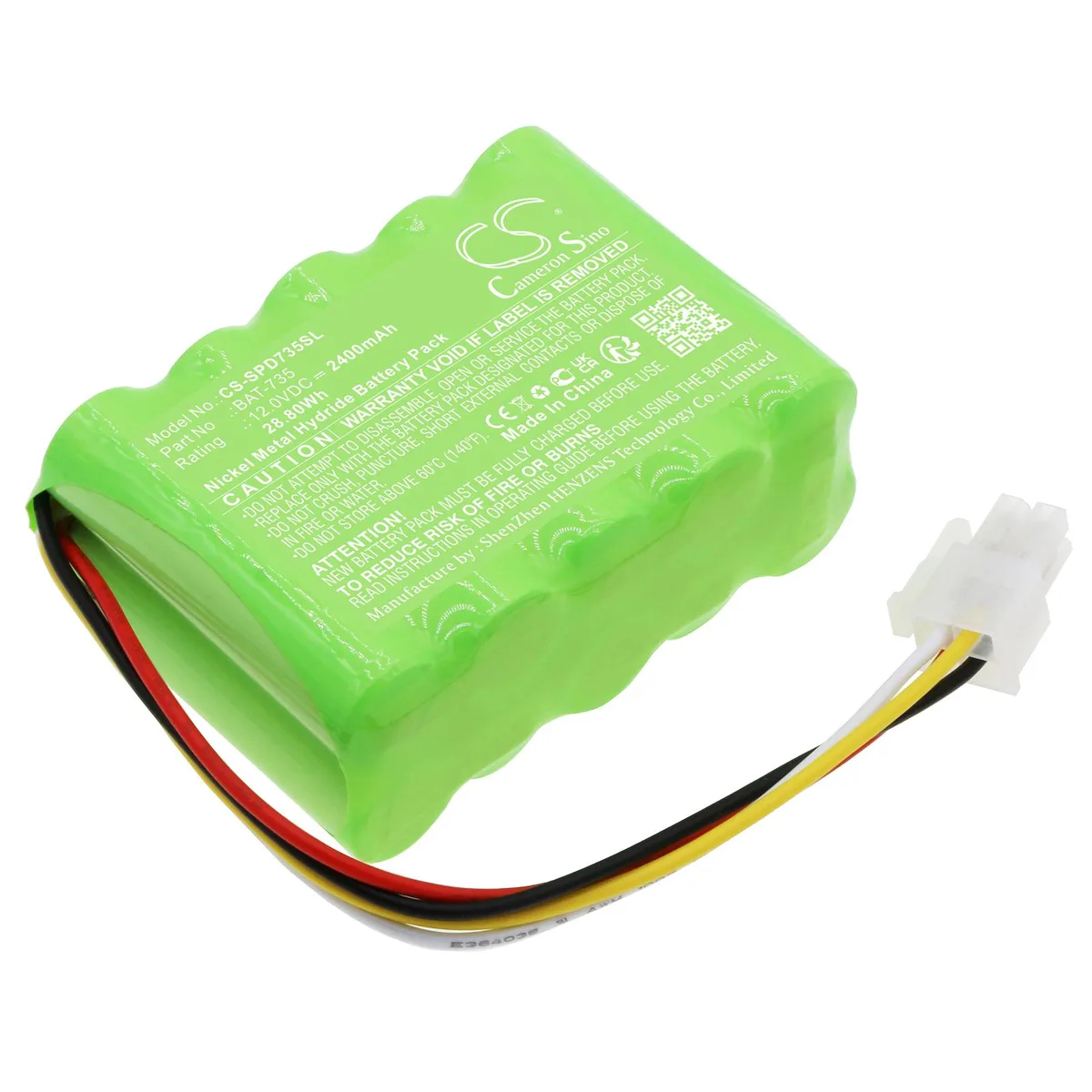 Estry Estry DT-735 12.0V 2400mAh standard battery — product photo