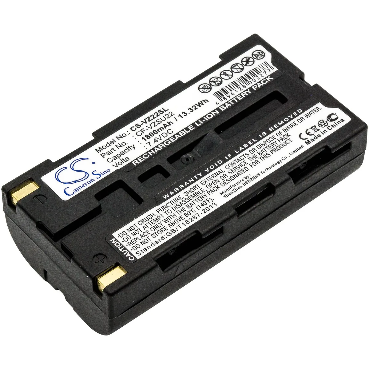 Estry Estry TS-900 7.4V 1800mAh Lithium Standard Battery — product photo