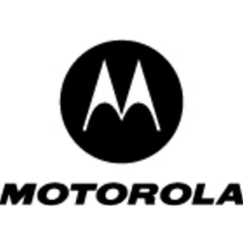 Motorola Motorola 53961 Holster with Swivel Belt Clip for DTR Series — product photo
