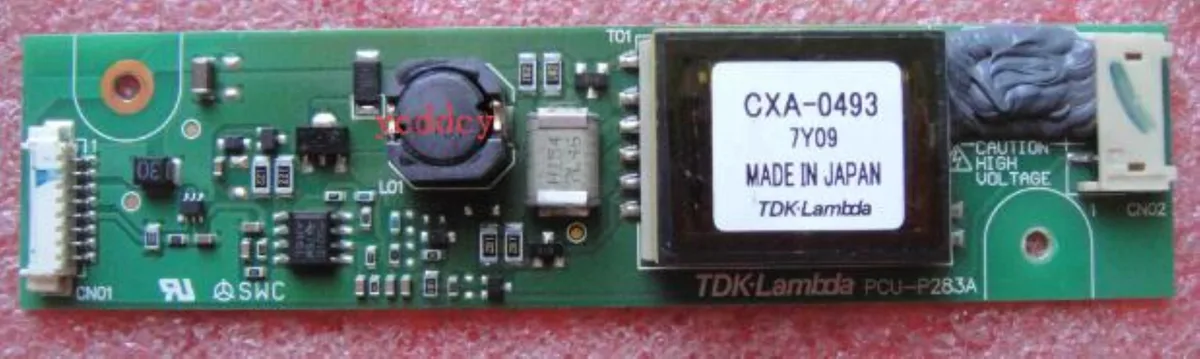 Ruth's sister Ruth's sister CXA-0493 LCD Inverter internal power cable — product photo
