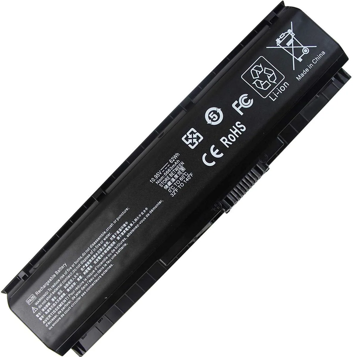 PISKEKAT PISKEKAT PA06 10.95V 62Wh laptop battery for HP Omen 17 17-ab200 17t-ab00 — product photo