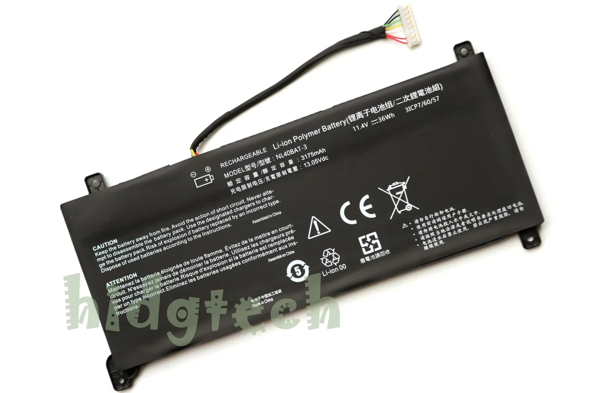 Beisite Beisite NL40BAT-3 11.4V 36Wh laptop battery — product photo