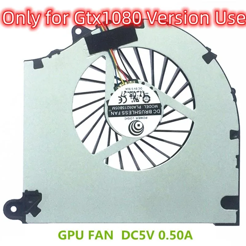 tuanyuan tuanyuan SC17 left right DC5V 0.5A 14mm GTX1080 laptop cooling pad — product photo