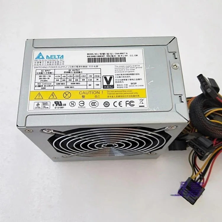 Supersuperuncle Supersuperuncle 550W ATX Server Power Supply — product photo