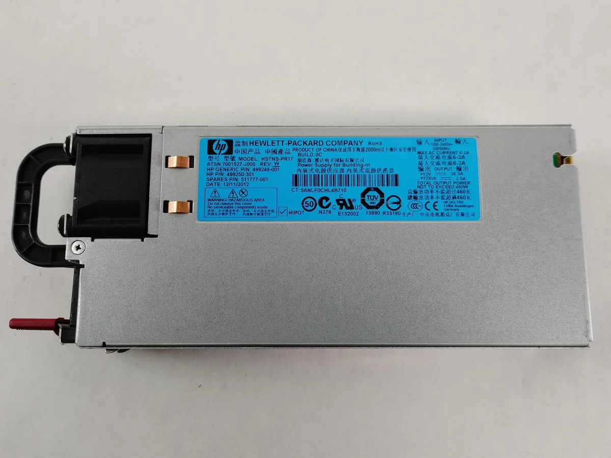 HP HP 499250-301 460W Common Slot Redundant Power Supply — product photo