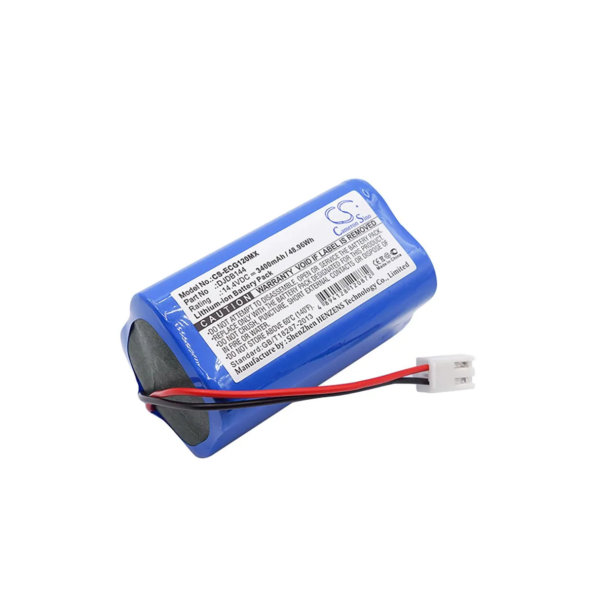 Cameron &amp; Co Cameron &amp; Co DS-CS-ECG120MX 14.4V 3400mAh Blue video accessory — product photo