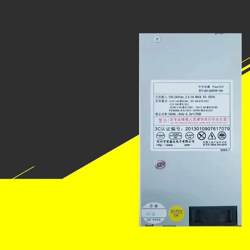 KHACHIMO KHACHIMO SD-250PSF-16A 160W ATX Power Supply — product photo