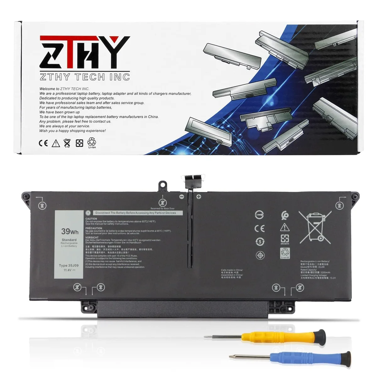  DELL 33YDH 39Wh 11.4V 3255mAh laptop battery — product photo