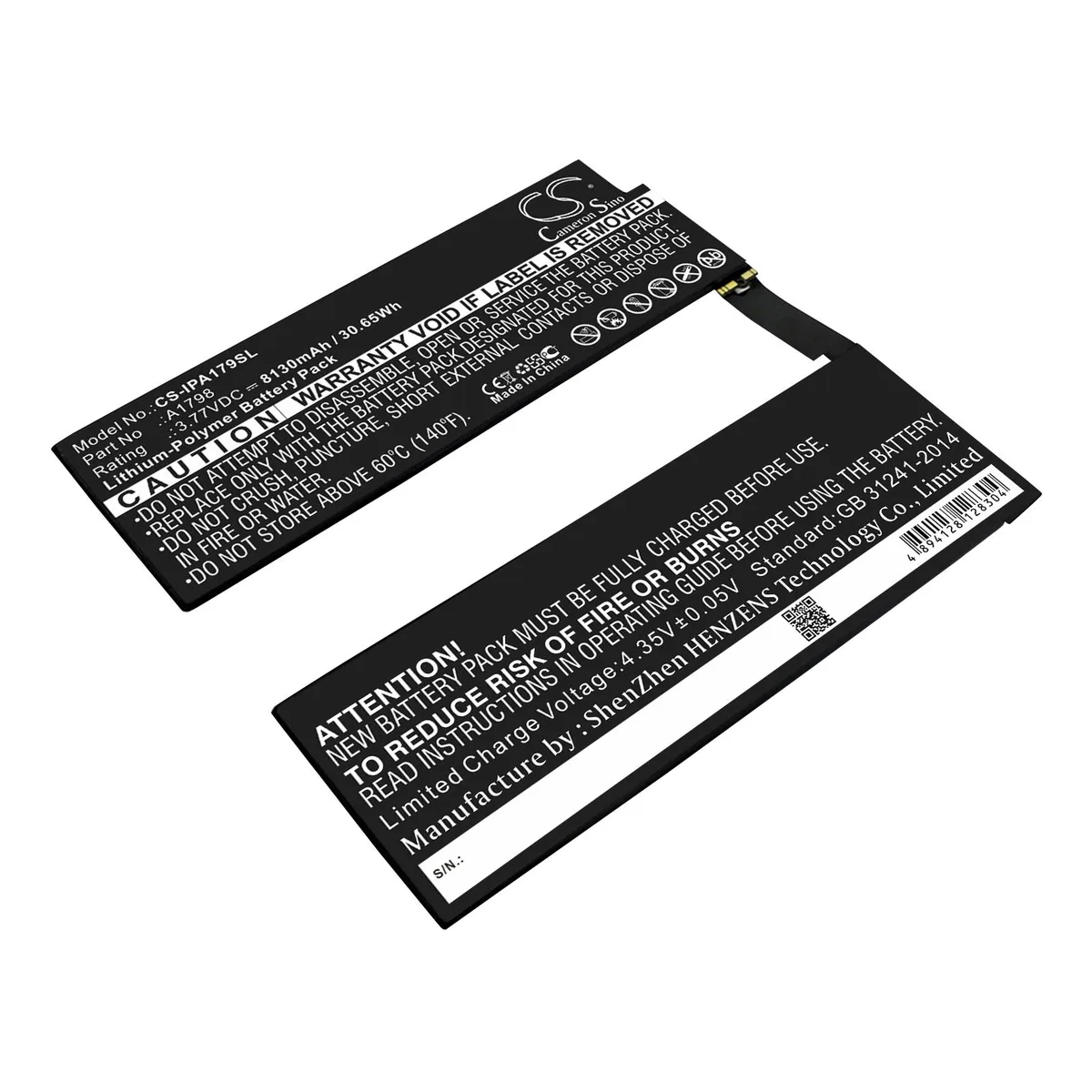 Cameron &amp; Co Cameron &amp; Co DS-CS-IPA179SL Battery 8.13 Ah Black — product photo