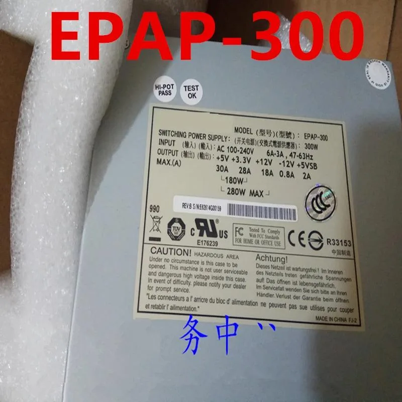 KHACHIMO EPAP-30 300W ATX power supply unit in black finish