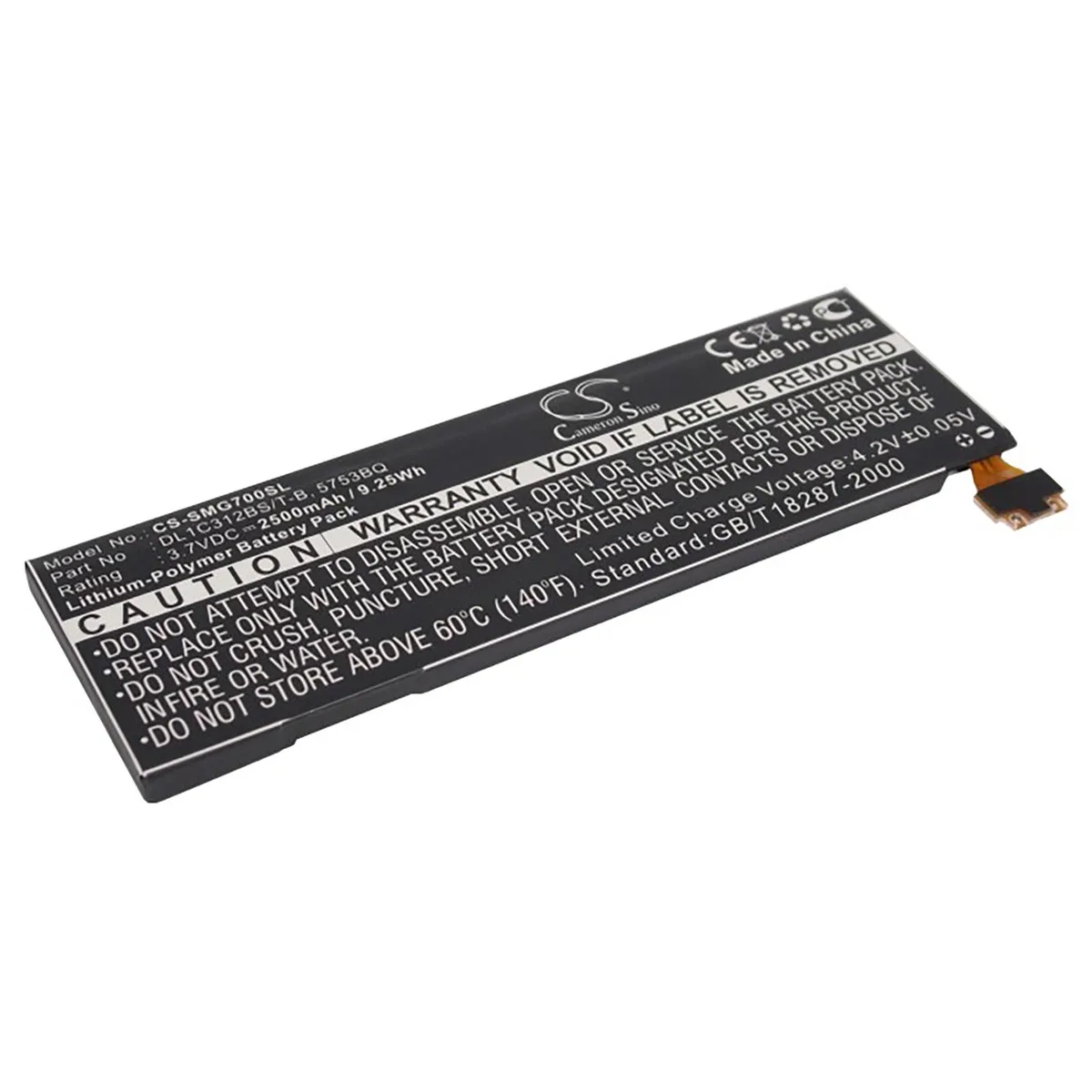Cameron & Co Cameron & Co DS-CS-SMG700SL 2.5 Ah Li-Polymer battery — product photo