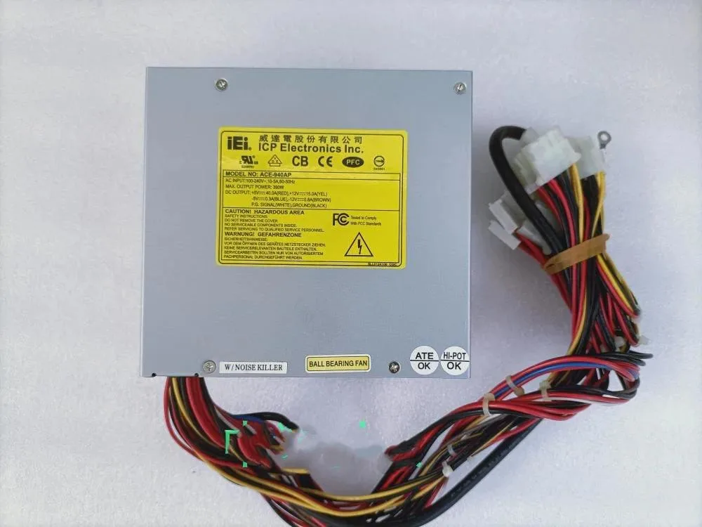 Supersuperuncle Supersuperuncle AT Power Supply for IEI ACE-940AP/RS — product photo