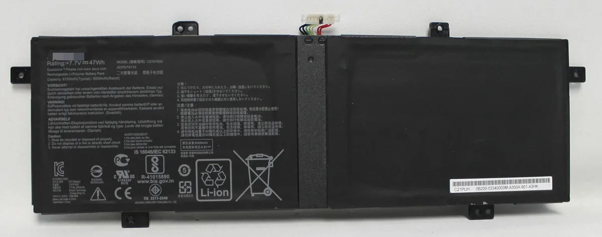 E-buy E-buy 47Wh C21N1833 laptop battery for Asus Zenbook UX 14 ux431fa ux431 — product photo