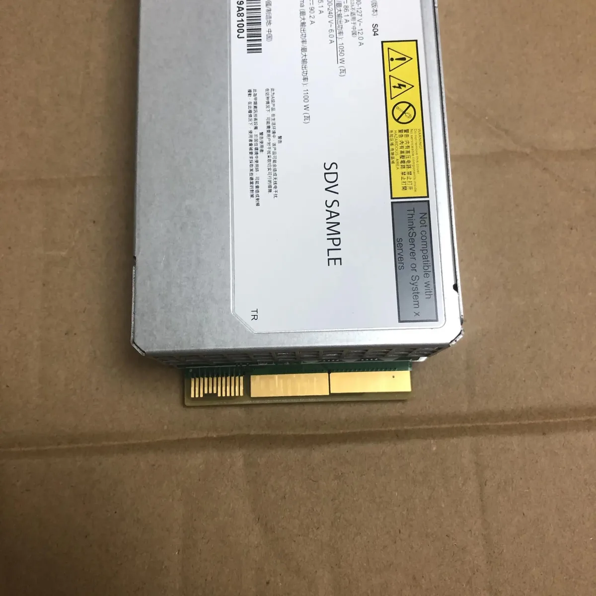 KHACHIMO KHACHIMO 1100W ATX Power Supply FSJ017 SP57A14698 — product photo