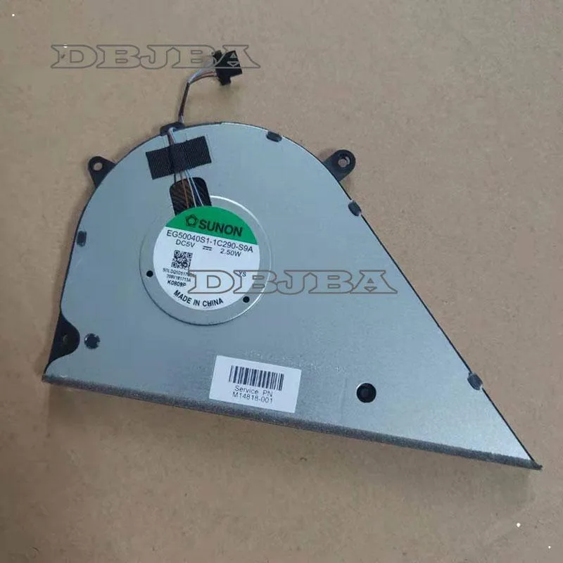 DBTLAP DBTLAP CPU Cooling Fan EG50040S1-1C290-S9A HP TPN Q245 Q246 M14818-001 — product photo