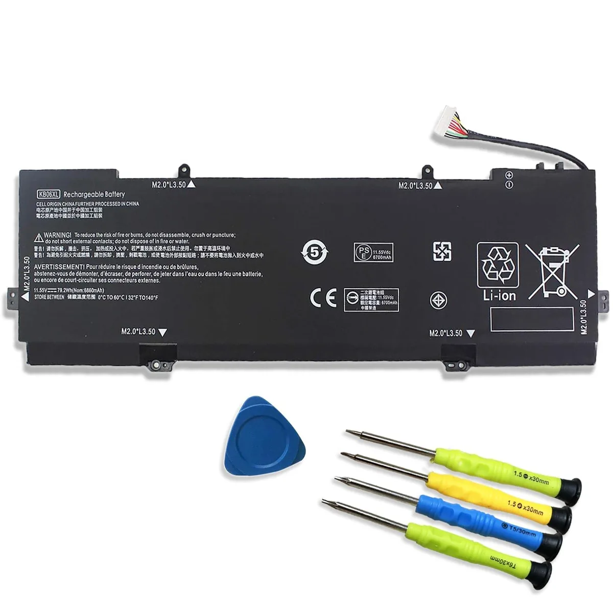 ARENTI ARENTI KB06XL 2 in 1 accessory 11.55V 79.2Wh 6860mAh — product photo
