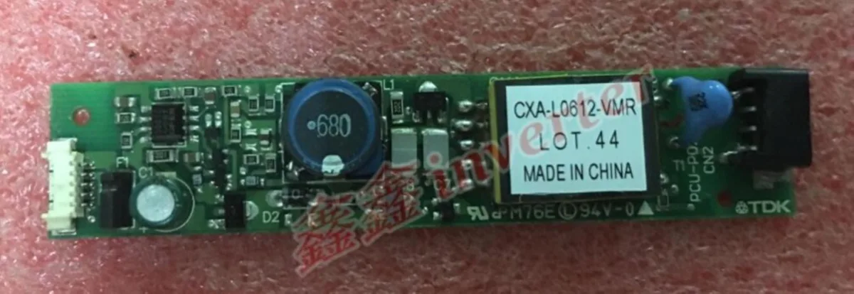 Ruth's sister Ruth's sister CXA-L0612-VMR LCD Inverter internal power cable — product photo