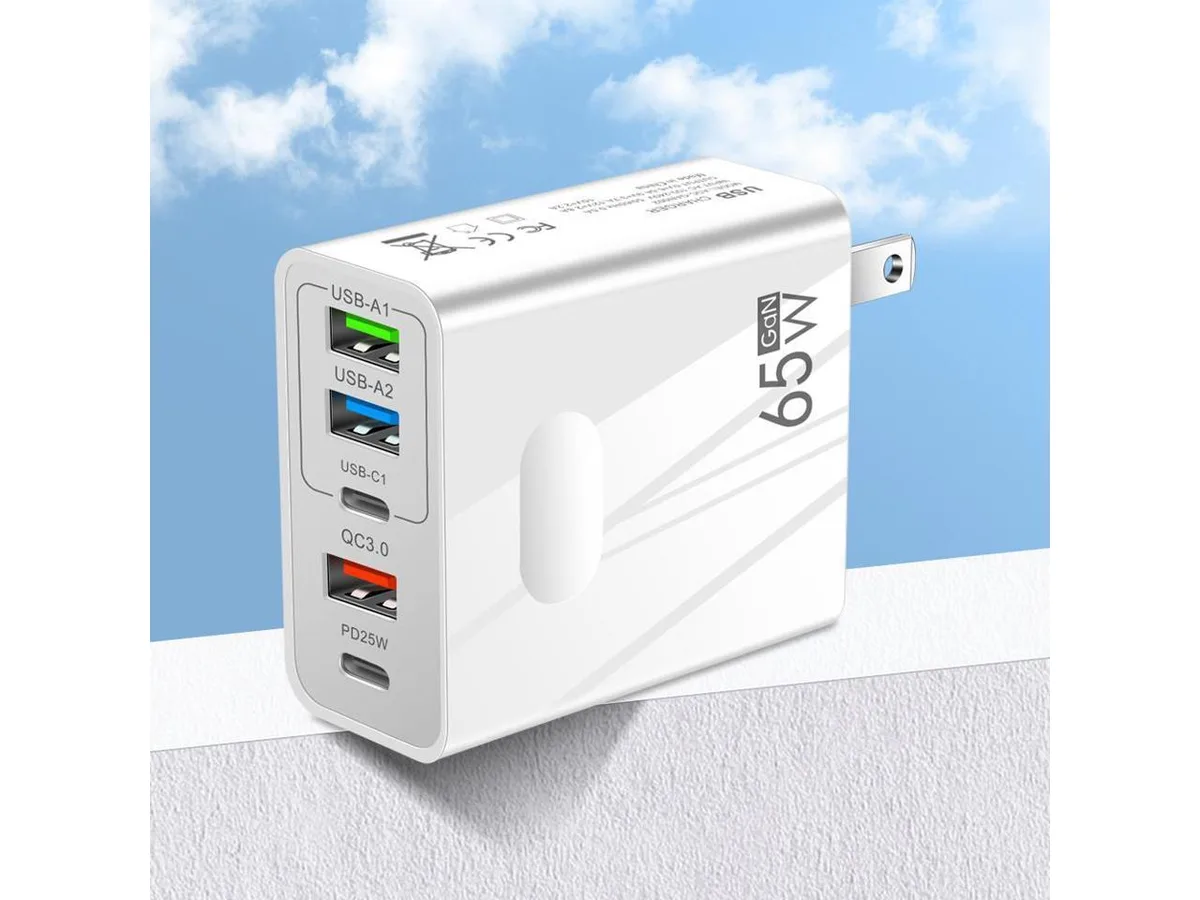 IXJYLCPC IXJYLCPC 5-Port 65W GaN Charger White — product photo